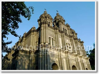 Beijing Religion Highlight One Day Tour